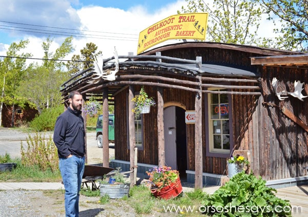 Sourdough Bakery