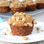 Oatmeal Banana Muffin beyondthechickencoop.com