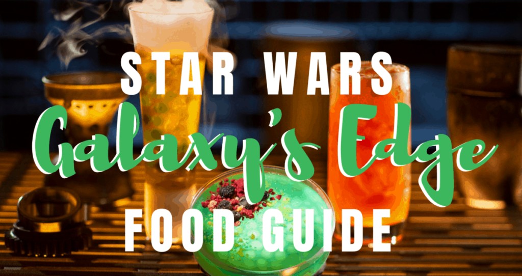 Today we want to share a Star Wars: Galaxy's Edge food guide so you know what to look for on this foreign planet. www.orsoshesays.com #GalaxysEdge #starwars #foodie #disneyland #disney