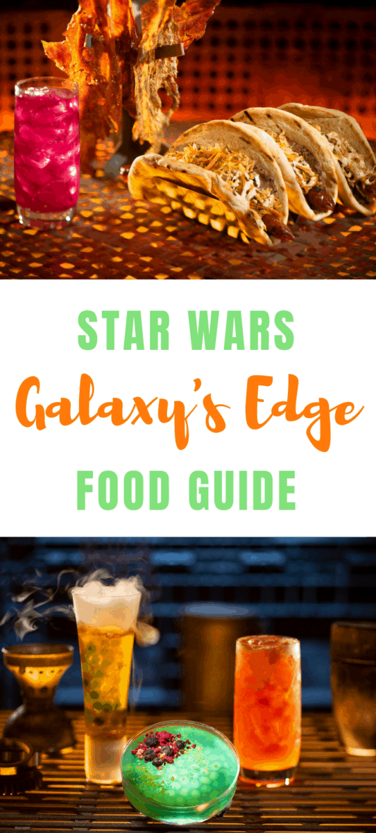Today we want to share a Star Wars: Galaxy's Edge food guide so you know what to look for on this foreign planet. www.orsoshesays.com #GalaxysEdge #starwars #foodie #disneyland #disney