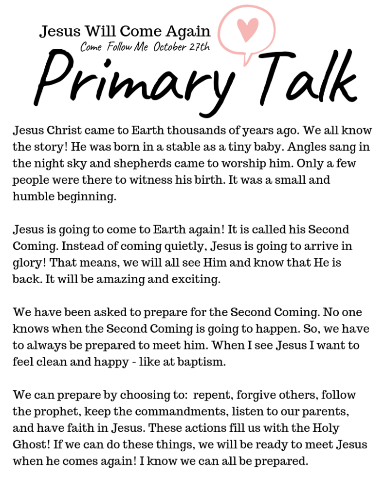 Easy talks for Primary children. Our huge selection of Primary Talks make speaking in church easy and meaningful. This template is about the Second Coming of Jesus Christ. #OSSS #PrimaryTalk #ComeFollowMe #LDS #SecondComing