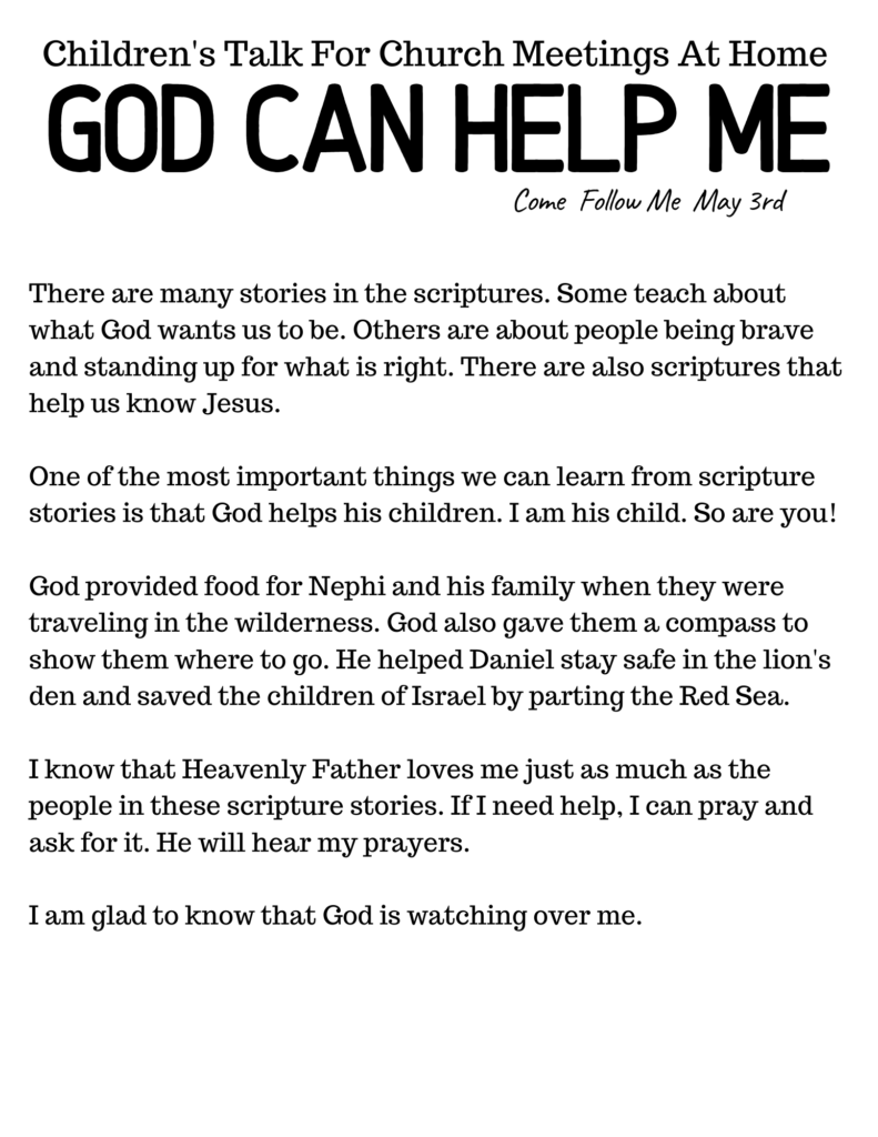 LDS Primary Talk for Church at Home - God Can Help Me #OSSS #ComeFollowMe #God #LDSPrimary