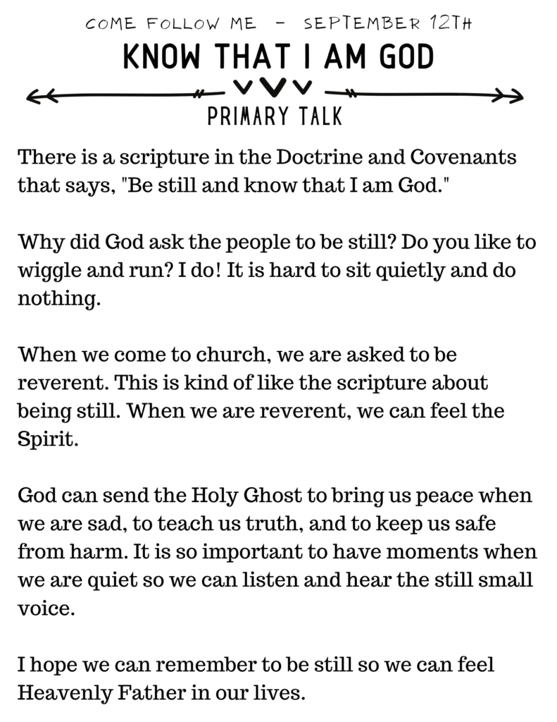 This Primary Talk for children is written based on the Come Follow Me Primary manual. It teaches children that when we are quiet and reverent, we can feel the Holy Ghost. #OSSS #HolyGhost #BeStill #ComeFollowMe #Jesus #LDS