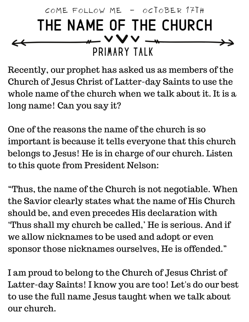 Primary Talk about the specific name of The Church of Jesus Christ of Latter-day Saints. #OSSS #PrimaryTalk #Church #JesusChrist