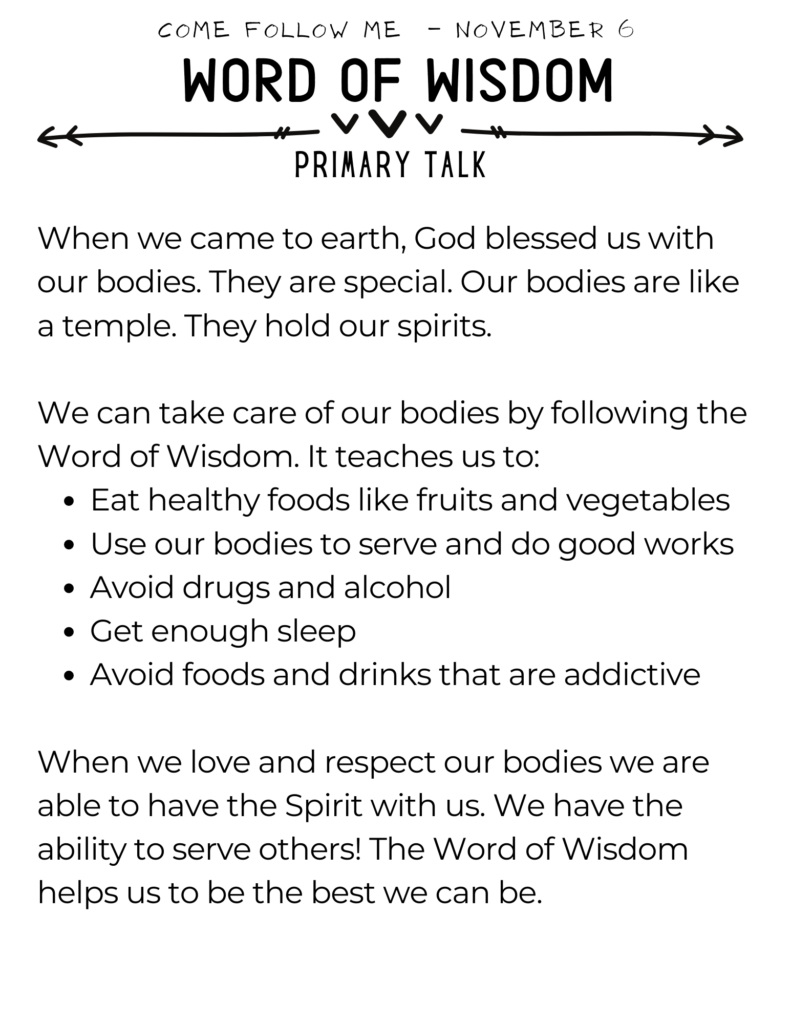 Primary talk about why we have the Word of Wisdom and how it helps us to be healthy and happy. #OSSS #WordofWisdom #PrimaryTalk #ComeFollowMe