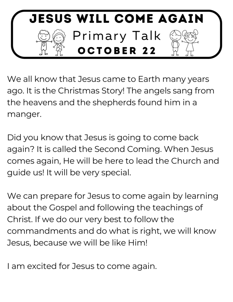Simple Primary Talk that explains how Jesus will come to Earth again! We can look forward to his return. #OSSS #SecondComing #Jesus #PrimaryTalk